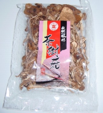 Fukuoka Brand Tea Plant Mushroom