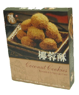 OFB Coconut Cookies