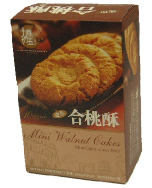 OFB Mini Walnut Cakes