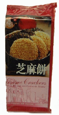 OFB Sesame Crackers