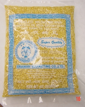 Erawan Peeled Mung Bean