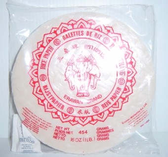 Erawan Rice Paper (22cm)