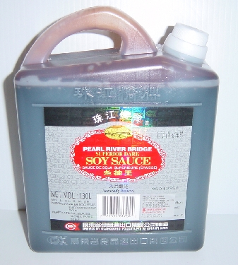 PRB Superior Dark Soy Sauce 1.8L