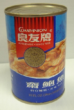 Companion Chai Pow Yu