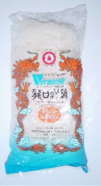 Pagoda Bean Vermicelli (Grade A)