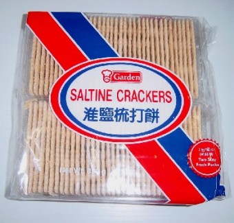 Garden Salltine Crackers