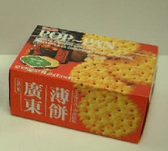 Garden Sesame Pop Pan Cracker